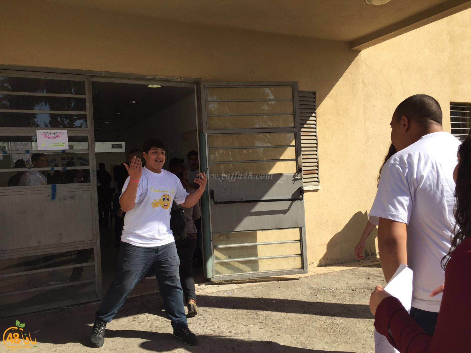 ajyal tamren sec (6).JPG